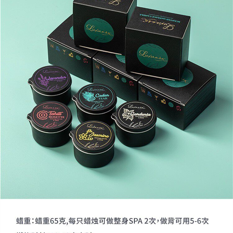 Soy Massage Candle 40C Low Mel - Massage Candle Melting recension och pris