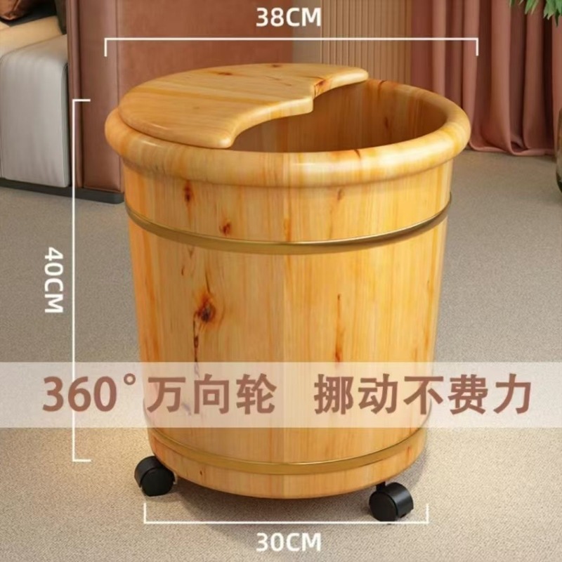 Wooden Foot Soaking Bucket, So - Spa & Wellness Earth City Москва Шелепиха recension och pris